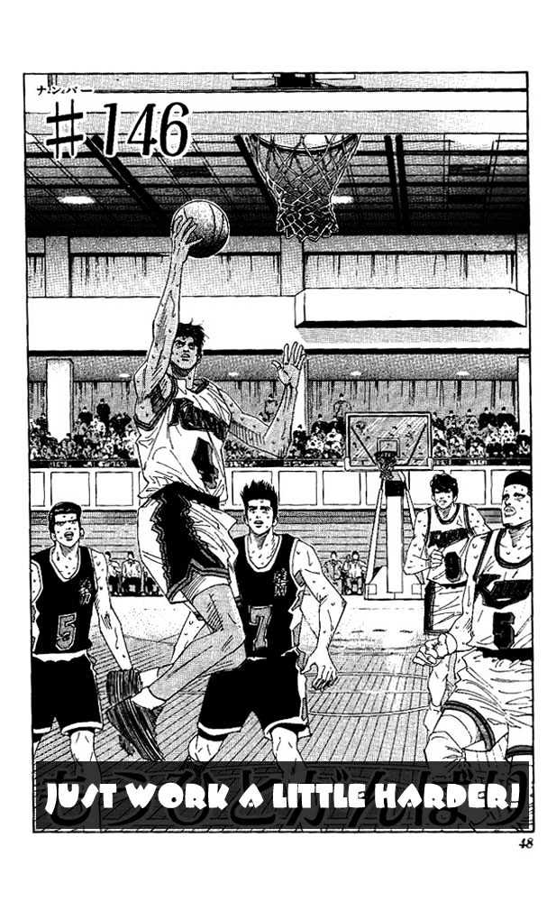 Slam Dunk, Chapter 146 image 02
